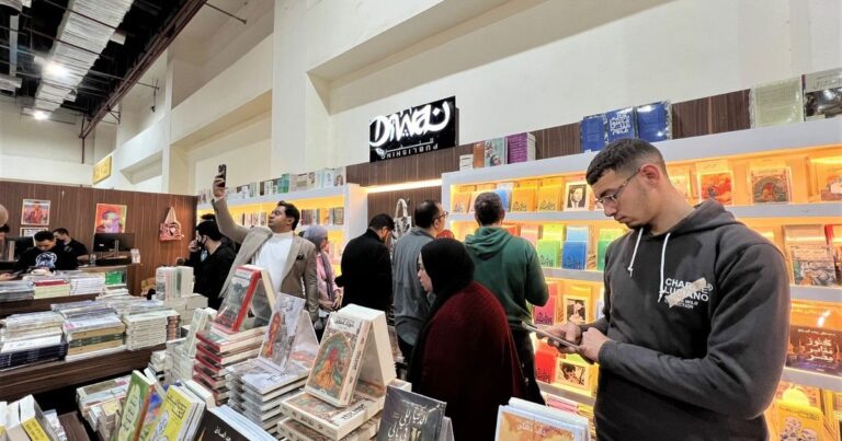 %d8%a7%d9%86%d8%b7%d9%84%d8%a7%d9%82 %d9%85%d8%b9%d8%b1%d8%b6 %d8%a7%d9%84%d9%82%d8%a7%d9%87%d8%b1%d8%a9 %d8%a7%d9%84%d8%af%d9%88%d9%84%d9%8a %d9%84%d9%84%d9%83%d8%aa%d8%a7%d8%a8 %d9%88%d8%b9%d9%8f