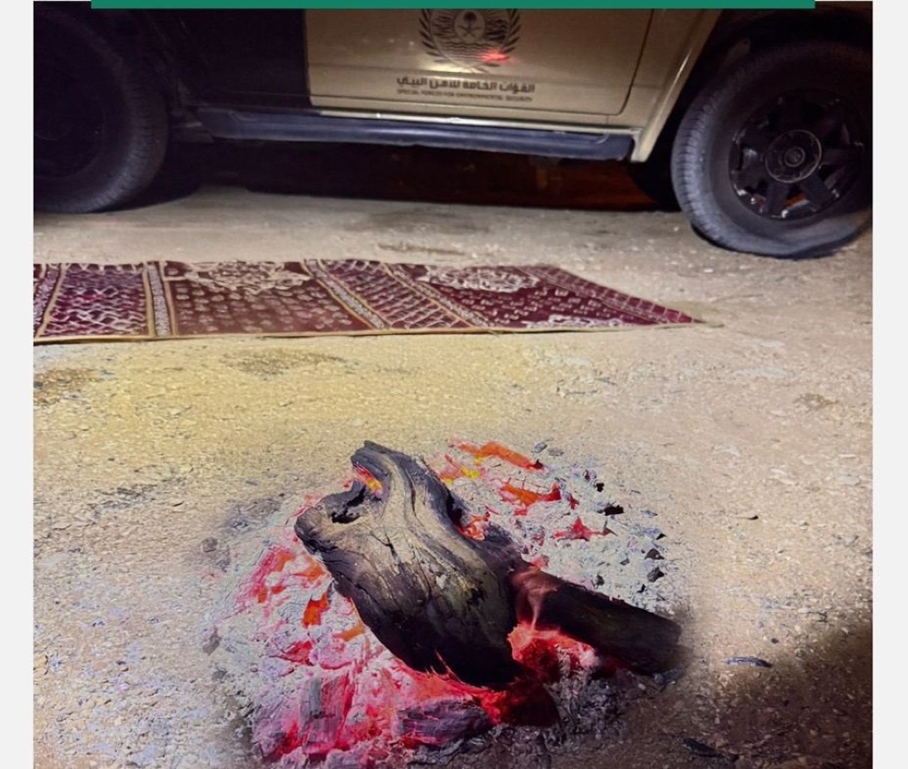 %d8%a7%d9%84%d8%b1%d9%8a%d8%a7%d8%b6 %d8%b6%d8%a8%d8%b7 %d9%85%d9%88%d8%a7%d8%b7%d9%86 %d9%84%d8%a5%d8%b4%d8%b9%d8%a7%d9%84%d9%87 %d8%a7%d9%84%d9%86%d8%a7%d8%b1 %d9%81%d9%8a %d8%a3%d8%b1%d8%a7%d8%b6