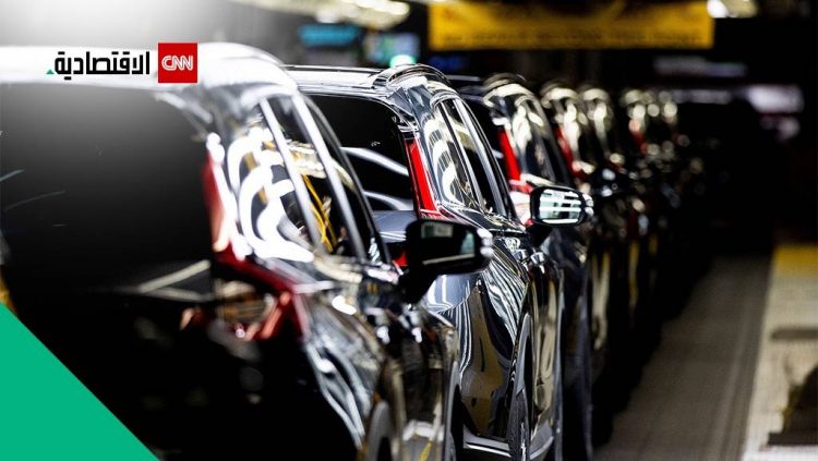 %d8%a7%d9%84%d9%86%d8%b8%d8%a7%d9%85 %d8%a7%d9%84%d8%b9%d8%a7%d9%84%d9%85%d9%8a %d8%a7%d9%84%d8%ac%d8%af%d9%8a%d8%af %d9%84%d9%84%d8%b3%d9%8a%d8%a7%d8%b1%d8%a7%d8%aa %d9%81%d9%82%d8%b7 %d8%a7%d9%84