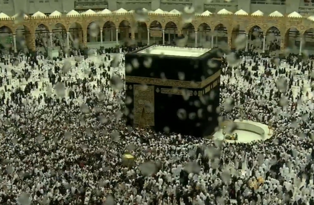 %d8%a3%d9%85%d8%b7%d8%a7%d8%b1 %d8%a7%d9%84%d8%ae%d9%8a%d8%b1 %d9%88%d8%a7%d9%84%d8%a8%d8%b1%d9%83%d8%a9 %d8%aa%d8%b2%d9%8a%d9%86 %d8%a7%d9%84%d8%ad%d8%b1%d9%85 %d8%a7%d9%84%d9%85%d9%83%d9%8a %d9%88