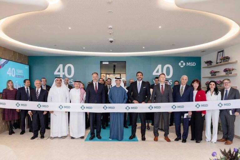 %d8%b4%d8%b1%d9%83%d8%a9 %d8%a7%d9%84%d8%a3%d8%af%d9%88%d9%8a%d8%a9 %d8%a7%d9%84%d8%ad%d9%8a%d9%88%d9%8a%d8%a9 %d8%a7%d9%84%d8%b9%d8%a7%d9%84%d9%85%d9%8a%d8%a9 %d8%a5%d9%85 %d8%a5%d8%b3 %d8%af%d9%8a