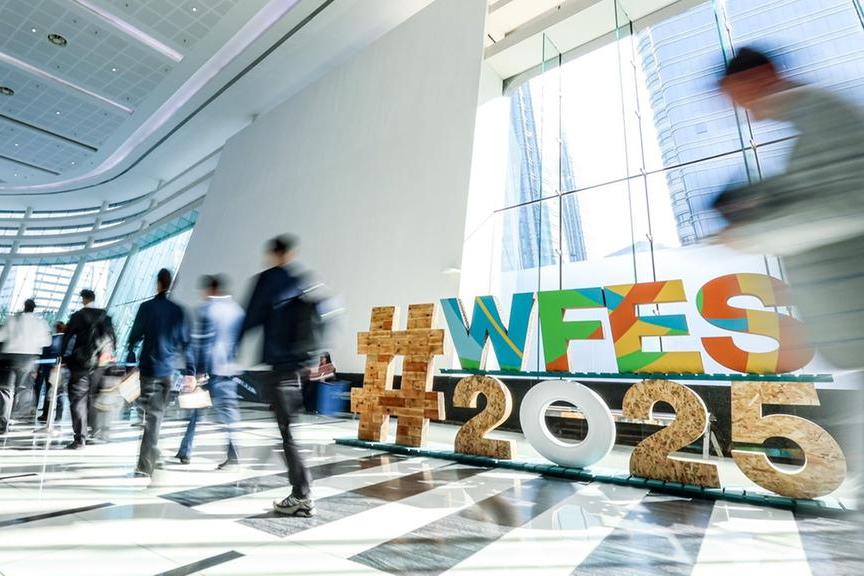 %d8%a7%d8%ae%d8%aa%d8%aa%d8%a7%d9%85 %d8%a3%d8%b9%d9%85%d8%a7%d9%84 %d8%a7%d9%84%d9%82%d9%85%d8%a9 %d8%a7%d9%84%d8%b9%d8%a7%d9%84%d9%85%d9%8a%d8%a9 %d9%84%d8%b7%d8%a7%d9%82%d8%a9 %d8%a7%d9%84%d9%85