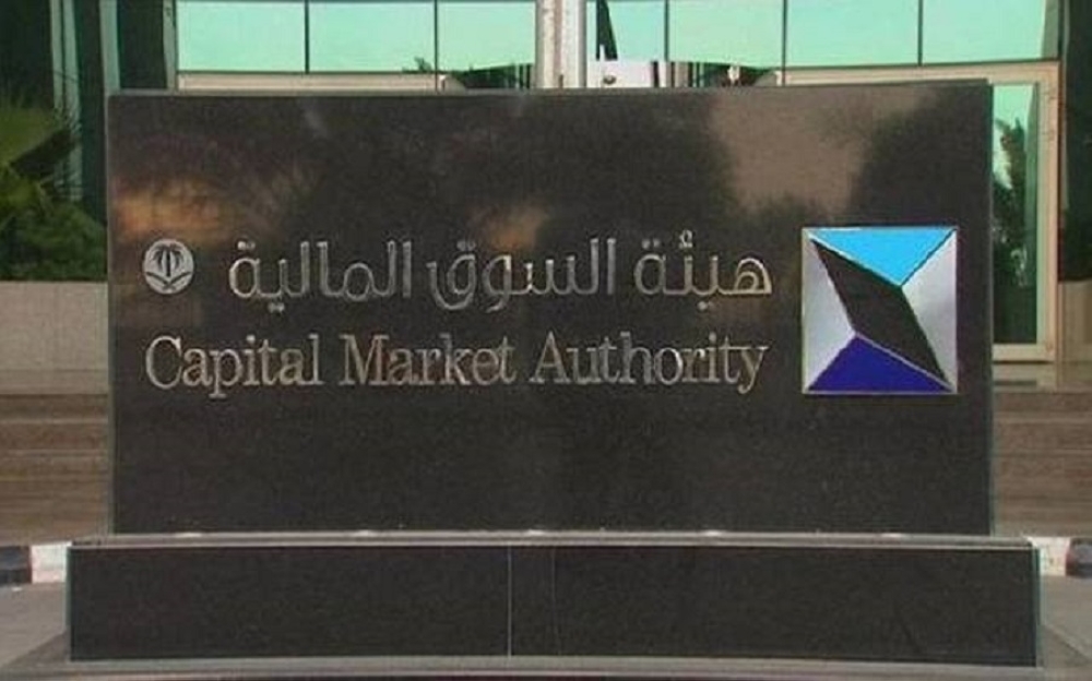 50 %d9%85%d9%84%d9%8a%d9%88%d9%86 %d8%b1%d9%8a%d8%a7%d9%84 %d8%ad%d8%af %d8%a3%d8%af%d9%86%d9%89 %d9%84%d8%b1%d8%a3%d8%b3 %d9%85%d8%a7%d9%84 %d8%b4%d8%b1%d9%83%d8%a7%d8%aa %d8%a7%d9%84%d9%88%d8%b3