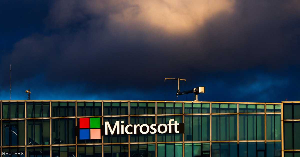 70 %d9%85%d9%84%d9%8a%d8%a7%d8%b1 %d8%af%d9%88%d9%84%d8%a7%d8%b1 %d8%a5%d9%8a%d8%b1%d8%a7%d8%af%d8%a7%d8%aa %d9%85%d8%a7%d9%8a%d9%83%d8%b1%d9%88%d8%b3%d9%88%d9%81%d8%aa %d9%81%d9%8a 3 %d8%a3%d8%b4