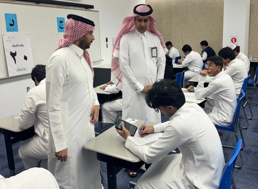 %d8%a7%d9%84%d8%b5%d8%ad%d9%8a %d8%a7%d9%84%d8%b3%d8%b9%d9%88%d8%af%d9%8a %d8%b5%d8%b9%d9%88%d8%a8%d8%a7%d8%aa %d8%a7%d9%84%d8%aa%d8%b9%d9%84%d9%85 %d8%aa%d8%b3%d8%aa%d9%84%d8%b2%d9%85 %d8%a8%d8%b1