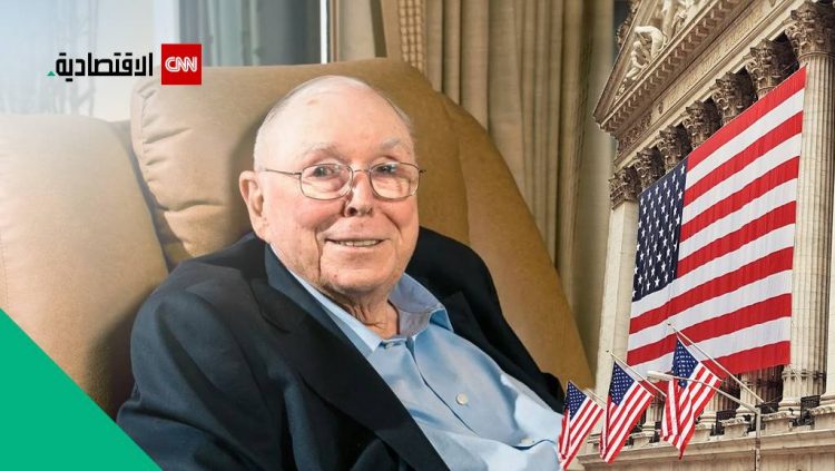 7 %d9%82%d9%88%d8%a7%d8%b9%d8%af %d9%84%d9%84%d8%a7%d8%b3%d8%aa%d8%ab%d9%85%d8%a7%d8%b1 %d9%85%d9%86 %d8%aa%d8%b4%d8%a7%d8%b1%d9%84%d9%8a %d9%85%d9%88%d9%86%d8%ba%d8%b1 %d9%84%d9%84%d9%86%d8%ac%d8%a7