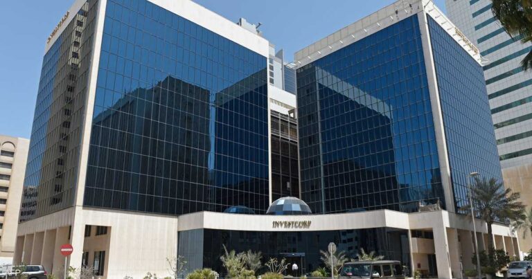 %d8%a5%d9%86%d9%81%d8%b3%d8%aa%d9%83%d9%88%d8%b1%d8%a8 %d8%a7%d9%84%d8%a8%d8%ad%d8%b1%d9%8a%d9%86%d9%8a%d8%a9 %d8%aa%d8%aa%d9%81%d9%82 %d8%b9%d9%84%d9%89 %d8%b4%d8%b1%d8%a7%d8%a1 %d8%a5%d9%8a