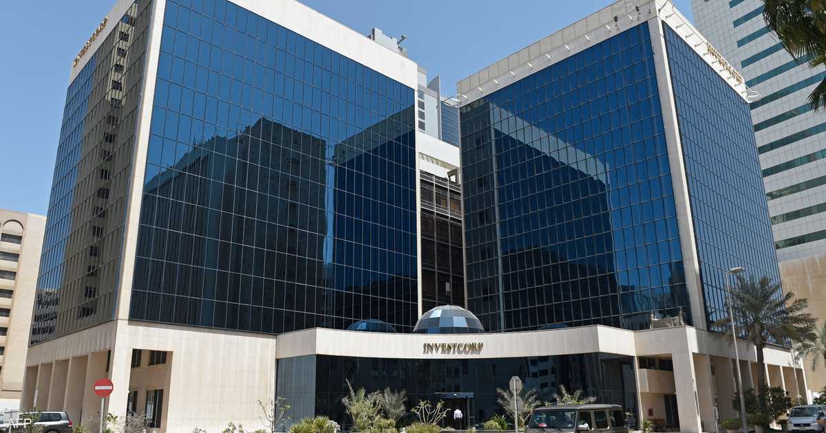 %d8%a5%d9%86%d9%81%d8%b3%d8%aa%d9%83%d9%88%d8%b1%d8%a8 %d8%a7%d9%84%d8%a8%d8%ad%d8%b1%d9%8a%d9%86%d9%8a%d8%a9 %d8%aa%d8%aa%d9%81%d9%82 %d8%b9%d9%84%d9%89 %d8%b4%d8%b1%d8%a7%d8%a1 %d8%a5%d9%8a