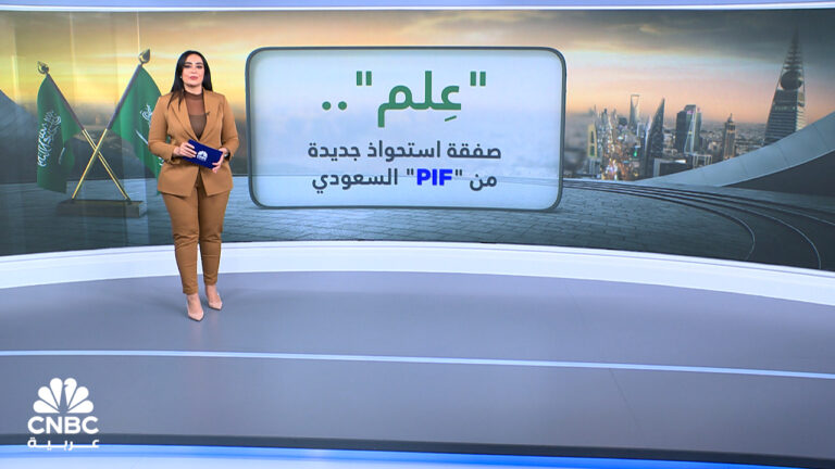 %d8%b9%d9%84%d9%85 %d8%aa%d8%b3%d8%aa%d8%ad%d9%88%d8%b0 %d8%b9%d9%84%d9%89 %d8%ab%d9%82%d8%a9 %d8%a7%d9%84%d9%85%d9%85%d9%84%d9%88%d9%83%d8%a9 %d9%84%d8%b5%d9%86%d8%af%d9%88%d9%82 %d8%a7%d9%84