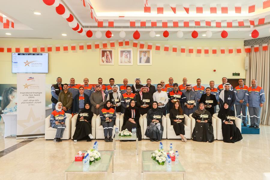 %d8%a7%d9%84%d8%a8%d8%a7 %d8%aa%d9%83%d8%b1%d9%91%d9%85 15 %d9%85%d9%88%d8%b8%d9%81%d9%8b%d8%a7 %d9%88%d9%85%d9%88%d8%b8%d9%81%d8%a9 %d8%a8%d8%ad%d8%b1%d9%8a%d9%86%d9%8a%d9%8a%d9%86 %d8%a8%d8%ac%d8%a7