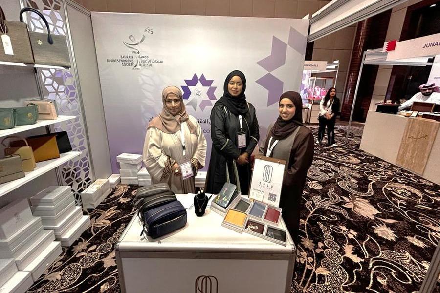 %d9%88%d9%81%d8%af %d9%85%d8%ac%d9%84%d8%b3 %d8%b3%d9%8a%d8%af%d8%a7%d8%aa %d8%a3%d8%b9%d9%85%d8%a7%d9%84 %d8%b9%d8%ac%d9%85%d8%a7%d9%86 %d9%8a%d8%b4%d8%a7%d8%b1%d9%83 %d9%81%d9%8a %d8%a7%d9%84%d9%85