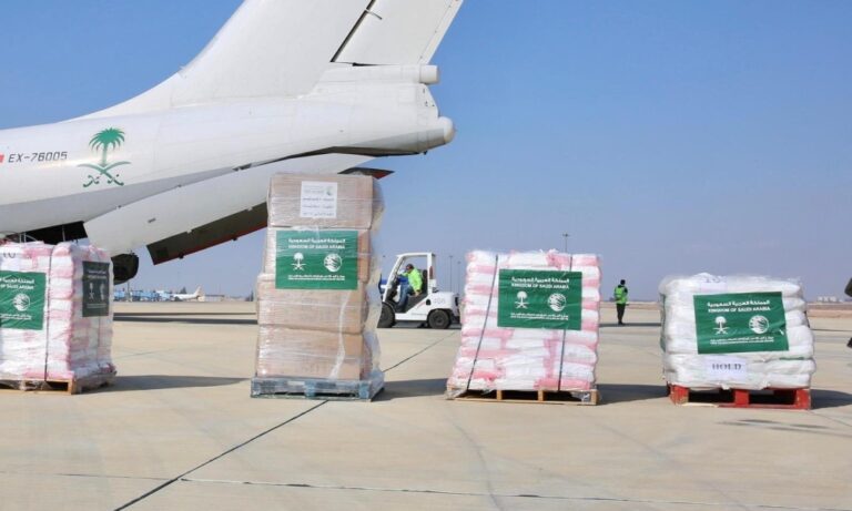 %d9%88%d8%b5%d9%88%d9%84 %d8%a7%d9%84%d8%b7%d8%a7%d8%a6%d8%b1%d8%a9 %d8%a7%d9%84%d8%a5%d8%ba%d8%a7%d8%ab%d9%8a%d8%a9 %d8%a7%d9%84%d8%b3%d8%b9%d9%88%d8%af%d9%8a%d8%a9 %d8%a7%d9%84%d8%b1%d8%a7%d8%a8