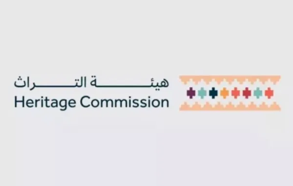 %d8%a7%d9%84%d8%aa%d8%b1%d8%a7%d8%ab %d8%a7%d9%84%d8%b3%d8%b9%d9%88%d8%af%d9%8a%d8%a9 %d8%aa%d9%8f%d8%b6%d9%8a%d9%81 %d9%84%d8%b3%d8%ac%d9%84 %d8%a7%d9%84%d8%aa%d8%b1%d8%a7%d8%ab %d8%a7%d9%84%d8%b9