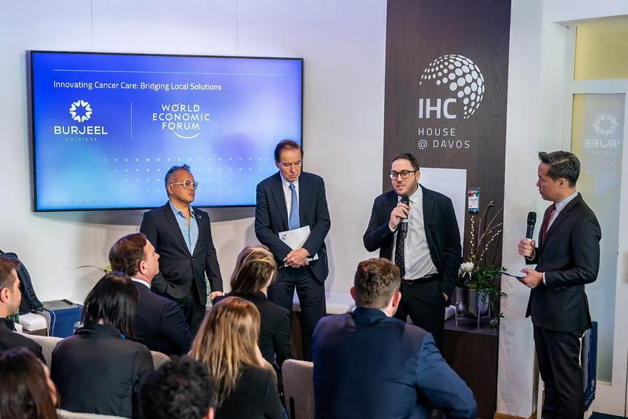 %d8%a8%d8%b1%d8%ac%d9%8a%d9%84 %d8%a7%d9%84%d9%82%d8%a7%d8%a8%d8%b6%d8%a9 %d8%aa%d8%b9%d8%b1%d8%b6 %d8%ad%d9%84%d9%88%d9%84 %d8%a7%d9%84%d8%b1%d8%b9%d8%a7%d9%8a%d8%a9 %d8%a7%d9%84%d8%b5%d8%ad%d9%8a