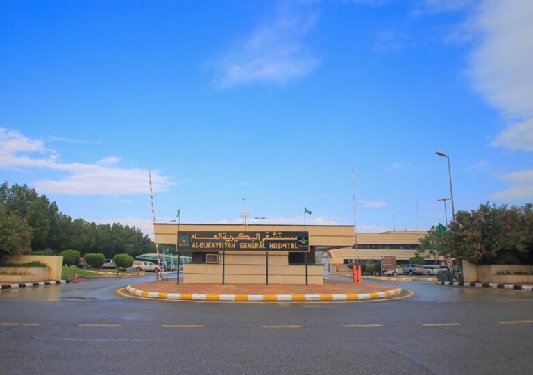 %d8%b9%d9%85%d9%84%d9%8a%d8%a9 %d8%ac%d8%b1%d8%a7%d8%ad%d9%8a%d8%a9 %d8%af%d9%82%d9%8a%d9%82%d8%a9 %d8%aa%d9%8f%d9%86%d9%87%d9%8a %d9%85%d8%b9%d8%a7%d9%86%d8%a7%d8%a9 %d9%85%d8%b1%d9%8a%d8%b6 %d8%a8