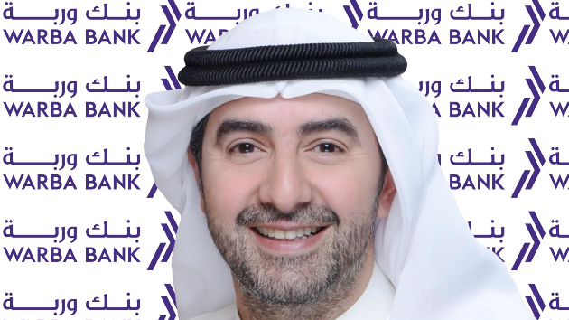 %d8%a8%d9%86%d9%83 %d9%88%d8%b1%d8%a8%d8%a9 %d8%a7%d9%84%d9%83%d9%88%d9%8a%d8%aa%d9%8a %d9%8a%d9%88%d9%82%d8%b9 %d8%a7%d8%aa%d9%81%d8%a7%d9%82%d9%8a%d8%a9 %d9%84%d9%84%d8%a7%d8%b3%d8%aa%d8%ad%d9%88