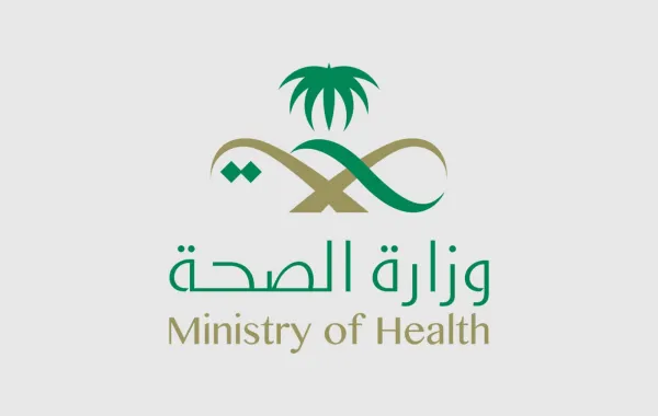 %d8%a7%d9%84%d8%b5%d8%ad%d8%a9 %d8%a7%d9%84%d8%b3%d8%b9%d9%88%d8%af%d9%8a%d8%a9 %d8%aa%d9%83%d8%b4%d9%81 %d9%86%d8%b3%d8%a8%d8%a9 %d9%88%d9%81%d9%8a%d8%a7%d8%aa %d8%a7%d9%84%d8%a5%d9%86%d9%81%d9%84