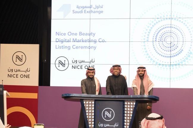 %d9%86%d8%a7%d9%8a%d8%b3 %d9%88%d9%86 %d8%aa%d9%8f%d8%b9%d9%84%d9%86 %d8%b9%d9%86 %d9%86%d8%ac%d8%a7%d8%ad %d8%b9%d9%85%d9%84%d9%8a%d8%a9 %d8%a5%d8%af%d8%b1%d8%a7%d8%ac%d9%87%d8%a7 %d9%81%d9%8a