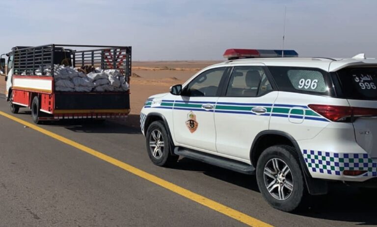 %d8%a7%d9%84%d8%ac%d9%88%d9%81 %d8%b6%d8%a8%d8%b7 %d9%85%d8%ae%d8%a7%d9%84%d9%81 %d9%84%d9%86%d8%b8%d8%a7%d9%85 %d8%a7%d9%84%d8%a8%d9%8a%d8%a6%d8%a9 %d9%8a%d8%ad%d9%85%d9%84 %d8%a7%d9%84%d8%ad%d8%b7