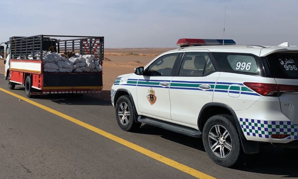 %d8%a7%d9%84%d8%ac%d9%88%d9%81 %d8%b6%d8%a8%d8%b7 %d9%85%d8%ae%d8%a7%d9%84%d9%81 %d9%84%d9%86%d8%b8%d8%a7%d9%85 %d8%a7%d9%84%d8%a8%d9%8a%d8%a6%d8%a9 %d9%8a%d8%ad%d9%85%d9%84 %d8%a7%d9%84%d8%ad%d8%b7