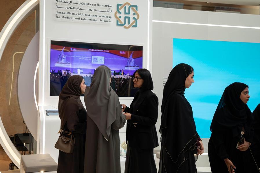 %d9%85%d8%a4%d8%b3%d8%b3%d8%a9 %d8%ad%d9%85%d8%af%d8%a7%d9%86 %d8%aa%d8%b4%d8%a7%d8%b1%d9%83 %d9%81%d9%8a %d9%85%d8%b9%d8%b1%d8%b6 %d9%88%d9%85%d8%a4%d8%aa%d9%85%d8%b1 %d8%a7%d9%84%d8%b5%d8%ad%d8%a9