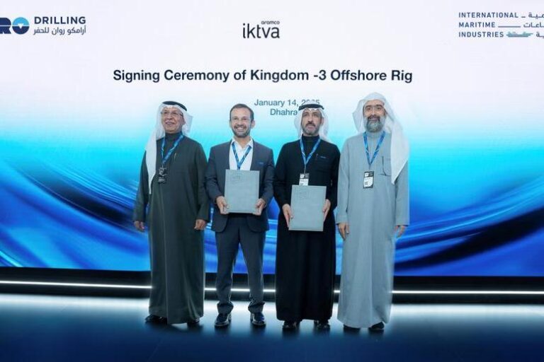 %d8%a7%d9%84%d8%b4%d8%b1%d9%83%d8%a9 %d8%a7%d9%84%d8%b9%d8%a7%d9%84%d9%85%d9%8a%d8%a9 %d9%84%d9%84%d8%b5%d9%86%d8%a7%d8%b9%d8%a7%d8%aa %d8%a7%d9%84%d8%a8%d8%ad%d8%b1%d9%8a%d8%a9 %d9%88%d8%b4%d8%b1