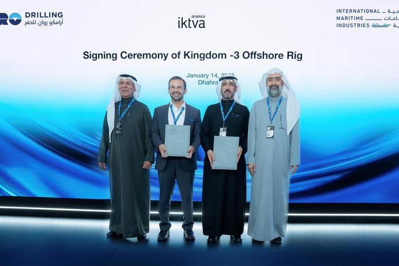 %d8%a7%d9%84%d8%b4%d8%b1%d9%83%d8%a9 %d8%a7%d9%84%d8%b9%d8%a7%d9%84%d9%85%d9%8a%d8%a9 %d9%84%d9%84%d8%b5%d9%86%d8%a7%d8%b9%d8%a7%d8%aa %d8%a7%d9%84%d8%a8%d8%ad%d8%b1%d9%8a%d8%a9 %d9%88%d8%b4%d8%b1