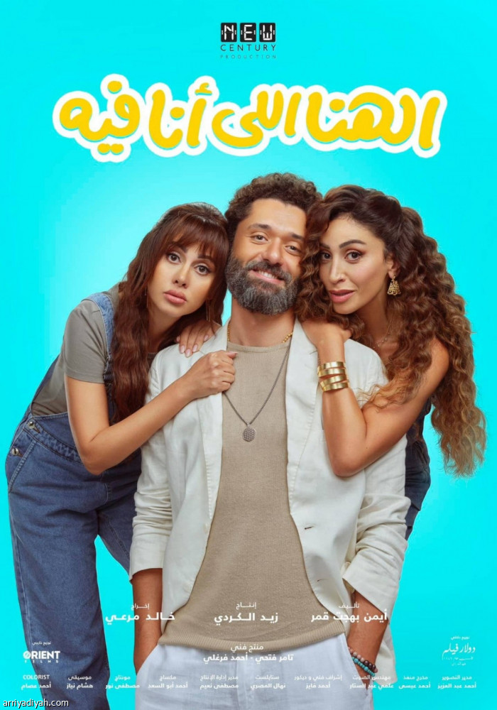 %d9%83%d8%b1%d9%8a%d9%85 %d9%86%d8%ac%d8%a7%d8%ad %d8%a7%d9%84%d9%87%d9%86%d8%a7 %d8%a7%d9%84%d9%84%d9%8a %d8%a3%d9%86%d8%a7 %d9%81%d9%8a%d9%87 %d9%85%d9%81%d8%a7%d8%ac%d8%a3%d8%a9 %d9%88