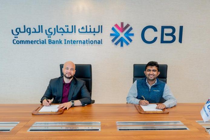 %d8%a7%d9%84%d8%a8%d9%86%d9%83 %d8%a7%d9%84%d8%aa%d8%ac%d8%a7%d8%b1%d9%8a %d8%a7%d9%84%d8%af%d9%88%d9%84%d9%8a %d9%8a%d8%b3%d8%aa%d8%ab%d9%85%d8%b1 %d9%81%d9%8a %d8%b4%d8%b1%d9%83%d8%a9 Boomitra