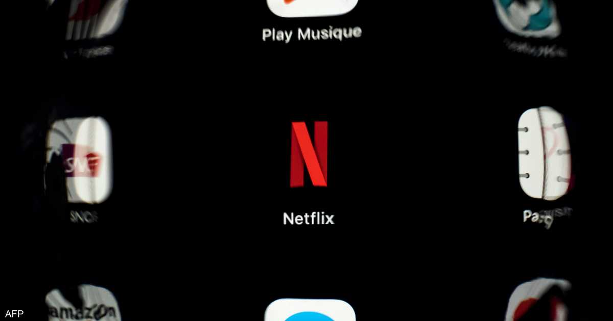 %d8%b3%d9%87%d9%85 %d9%86%d8%aa%d9%81%d9%84%d9%8a%d9%83%d8%b3 %d9%8a%d9%82%d9%81%d8%b2 %d8%a5%d9%84%d9%89 %d8%a3%d8%b9%d9%84%d9%89 %d9%85%d8%b3%d8%aa%d9%88%d9%8a%d8%a7%d8%aa%d9%87 %d8%b9%d9%84%d9%89