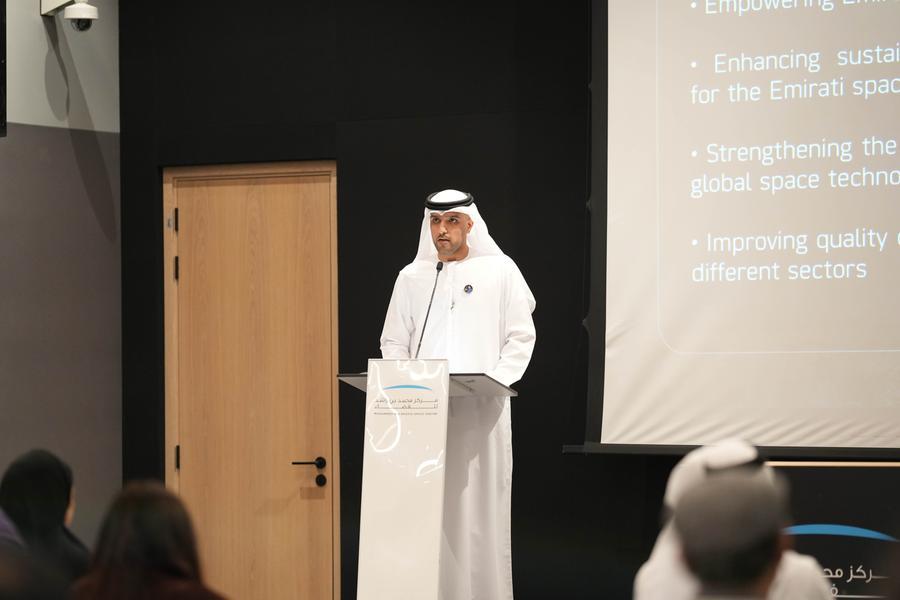 %d9%85%d8%b1%d9%83%d8%b2 %d9%85%d8%ad%d9%85%d8%af %d8%a8%d9%86 %d8%b1%d8%a7%d8%b4%d8%af %d9%84%d9%84%d9%81%d8%b6%d8%a7%d8%a1 %d9%8a%d9%8f%d8%b9%d9%84%d9%86 %d8%b9%d9%86 %d8%a8%d8%af%d8%a1 %d8%a7%d9%84