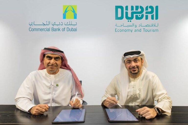 %d8%a8%d9%86%d9%83 %d8%af%d8%a8%d9%8a %d8%a7%d9%84%d8%aa%d8%ac%d8%a7%d8%b1%d9%8a %d9%88%d9%85%d8%a4%d8%b3%d8%b3%d8%a9 %d8%af%d8%a8%d9%8a %d9%84%d9%84%d9%85%d9%87%d8%b1%d8%ac%d8%a7%d9%86%d8%a7%d8%aa