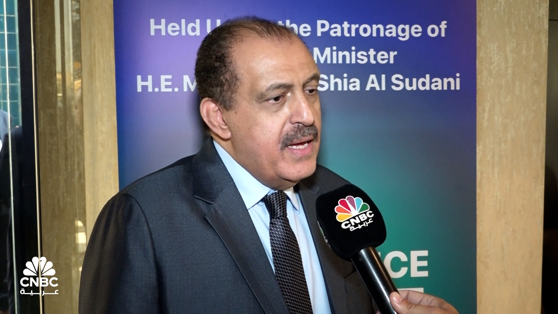 %d8%b1%d8%a6%d9%8a%d8%b3 %d8%b4%d8%b1%d9%83%d8%a9 %d9%86%d9%81%d8%b7 %d8%a7%d9%84%d9%87%d9%84%d8%a7%d9%84 %d9%81%d9%8a %d8%a7%d9%84%d8%b9%d8%b1%d8%a7%d9%82 %d9%84%d9%80 Cnbc %d8%b9%d8%b1%d8%a8%d9%8a