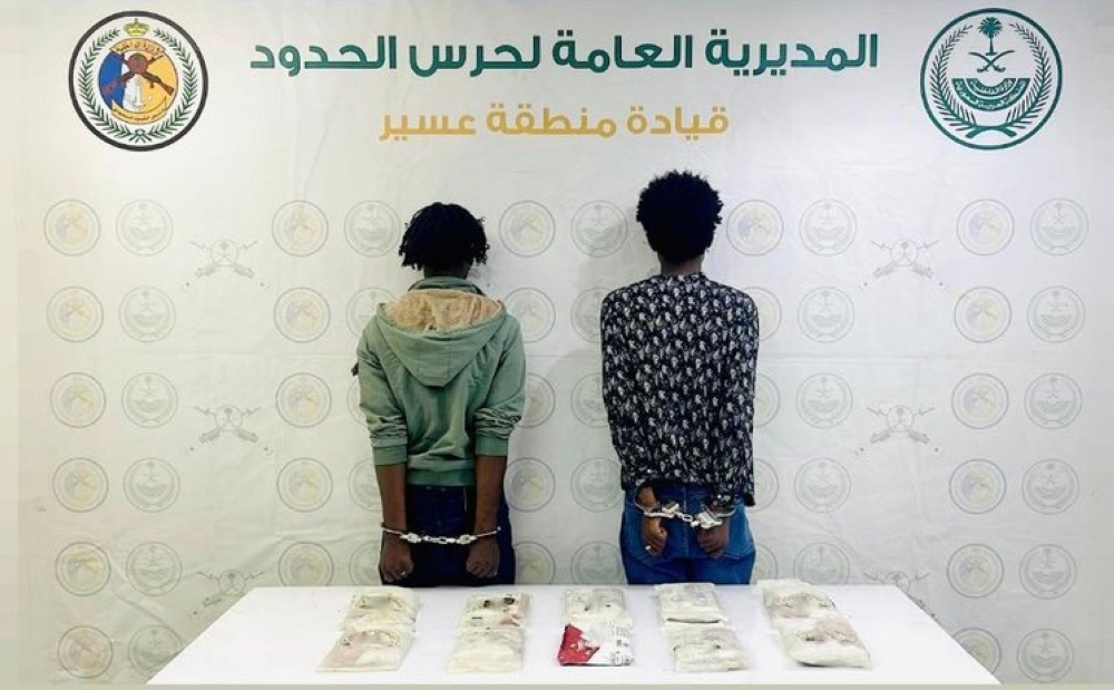 %d8%b9%d8%b3%d9%8a%d8%b1 %d8%a7%d9%84%d9%82%d8%a8%d8%b6 %d8%b9%d9%84%d9%89 %d9%85%d8%ae%d8%a7%d9%84%d9%81%d9%8a%d9%86 %d9%84%d8%aa%d9%87%d8%b1%d9%8a%d8%a8%d9%87%d9%85%d8%a7 11 %d9%83%d9%8a%d9%84%d9%88