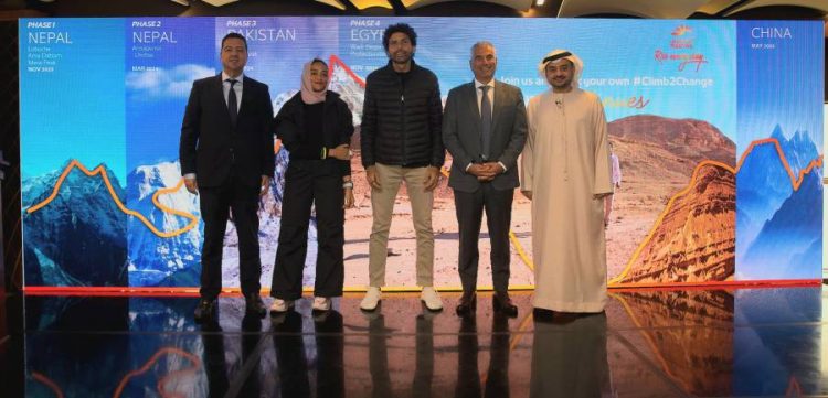 %d8%a8%d8%b9%d8%af %d9%85%d8%b5%d8%b1 %d8%a8%d9%86%d9%83 %d8%a7%d9%84%d9%85%d8%b4%d8%b1%d9%82 %d9%8a%d9%86%d9%82%d9%84 %d9%85%d8%a8%d8%a7%d8%af%d8%b1%d8%a9 Climb2change %d9%84%d8%ac