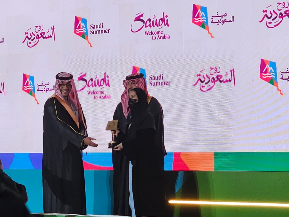 %d8%a8%d8%a7%d9%84%d8%b5%d9%88%d8%b1 %d8%aa%d9%83%d8%b1%d9%8a%d9%85 %d8%a7%d9%84%d9%8a%d9%88%d9%85 %d8%a8%d8%ac%d8%a7%d8%a6%d8%b2%d8%a9 %d8%b5%d9%8a%d9%81 %d8%a7%d9%84