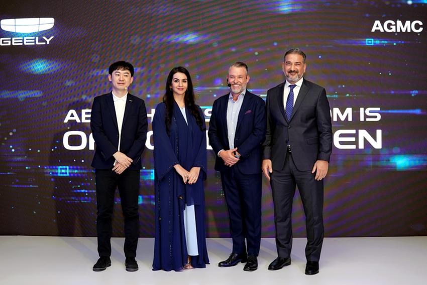 %d8%ac%d9%8a%d9%84%d9%8a %d8%aa%d9%88%d8%b3%d9%91%d8%b9 %d8%ad%d8%b6%d9%88%d8%b1%d9%87%d8%a7 %d8%a7%d9%84%d8%a5%d9%82%d9%84%d9%8a%d9%85%d9%8a %d9%85%d8%b9 %d8%a7%d9%81%d8%aa%d8%aa%d8%a7%d8%ad