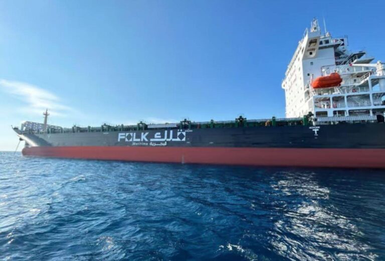 %d8%a7%d9%84%d9%81%d9%84%d9%83 %d8%a7%d9%84%d8%a8%d8%ad%d8%b1%d9%8a%d8%a9 %d8%a7%d9%84%d8%b3%d8%b9%d9%88%d8%af%d9%8a%d8%a9 %d8%aa%d9%88%d8%b3%d8%b9 %d8%a3%d8%b3%d8%b7%d9%88%d9%84%d9%87%d8%a7