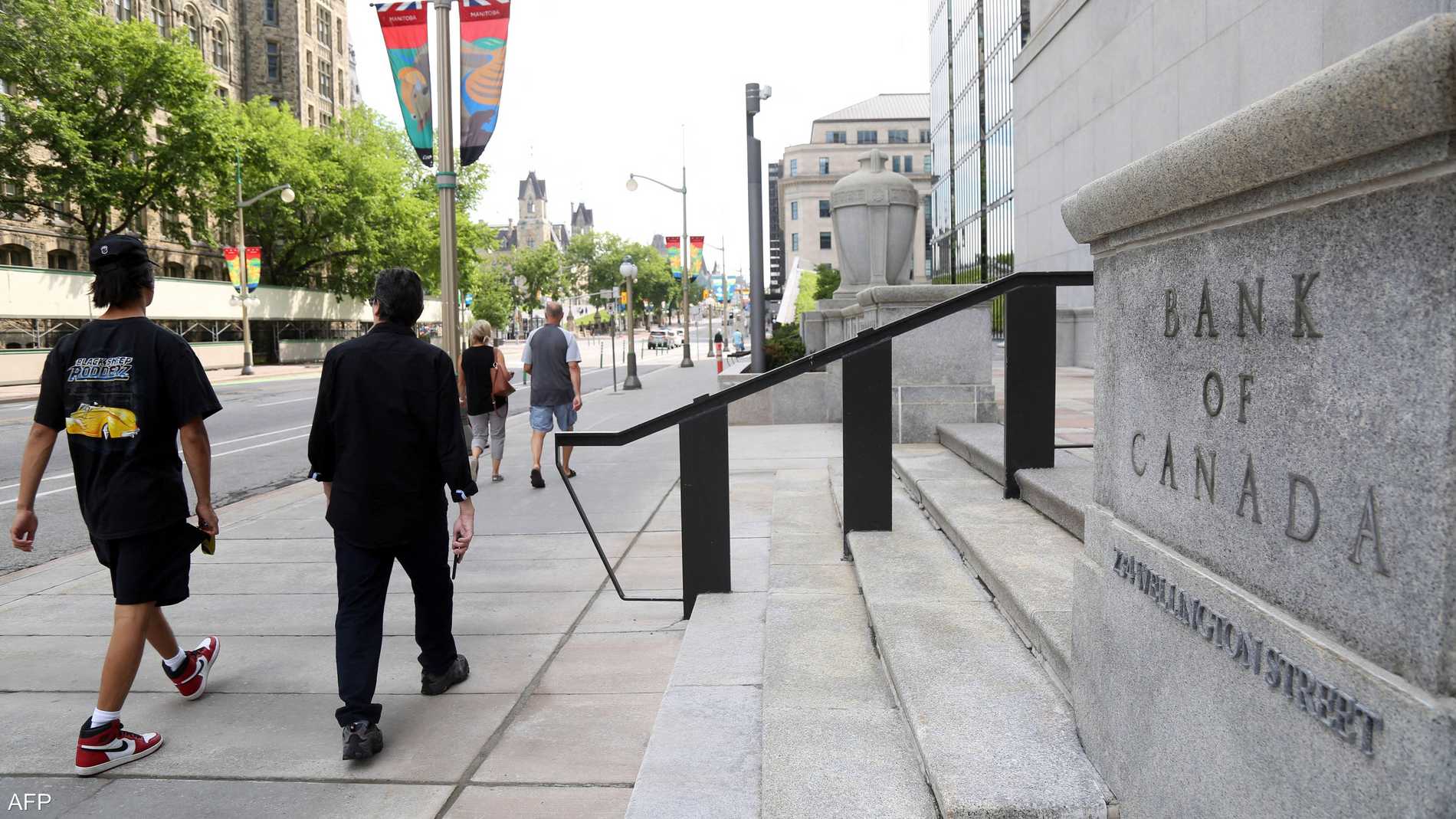 %d8%a7%d9%84%d9%85%d8%b1%d9%83%d8%b2%d9%8a %d8%a7%d9%84%d9%83%d9%86%d8%af%d9%8a %d9%8a%d8%ae%d9%81%d8%b6 %d8%a7%d9%84%d9%81%d8%a7%d8%a6%d8%af%d8%a9 25 %d9%86%d9%82%d8%b7%d8%a9 %d8%a3%d8%b3%d8%a7%d8%b3