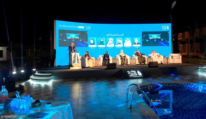 40 %d8%b4%d8%a7%d8%b9%d8%b1%d8%a7 %d9%81%d9%8a %d9%85%d8%b9%d8%b1%d8%b6 %d8%a7%d9%84%d8%ad%d8%b1%d9%81 %d9%88%d8%a7%d9%84%d9%81%d9%86 %d8%a7%d9%84%d8%aa%d8%b4%d9%83%d9%8a%d9%84%d9%8a