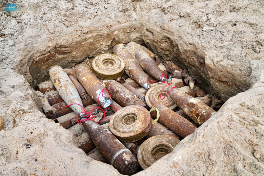 %d9%85%d8%b4%d8%b1%d9%88%d8%b9 %d9%85%d8%b3%d8%a7%d9%85 %d9%8a%d9%86%d8%aa%d8%b2%d8%b9 840 %d9%84%d8%ba%d9%85%d9%8b%d8%a7 %d9%81%d9%8a %d8%a7%d9%84%d9%8a%d9%85%d9%86 %d8%ae%d9%84%d8%a7%d9%84