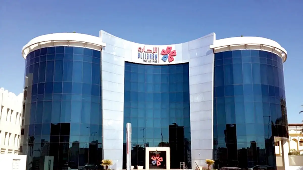 %d8%a3%d8%b1%d8%a8%d8%a7%d8%ad %d8%a7%d9%84%d8%a5%d8%ac%d8%a7%d8%b1%d8%a9 %d8%a7%d9%84%d9%82%d8%b7%d8%b1%d9%8a%d8%a9 %d8%aa%d9%86%d9%85%d9%88 11 %d9%88%d8%aa%d9%88%d8%b5%d9%8a%d8%a9 %d8%a8%d8%aa%d9%88