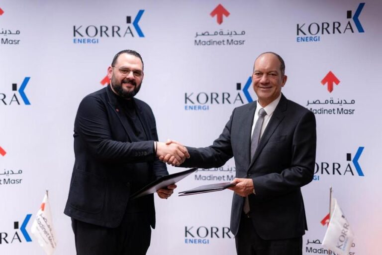 %d9%85%d8%af%d9%8a%d9%86%d8%a9 %d9%85%d8%b5%d8%b1 %d8%aa%d9%88%d9%82%d8%b9 %d8%b4%d8%b1%d8%a7%d9%83%d8%a9 %d8%a7%d8%b3%d8%aa%d8%b1%d8%a7%d8%aa%d9%8a%d8%ac%d9%8a%d8%a9 %d9%85%d8%b9 %d9%82%d8%b1%d8%a9