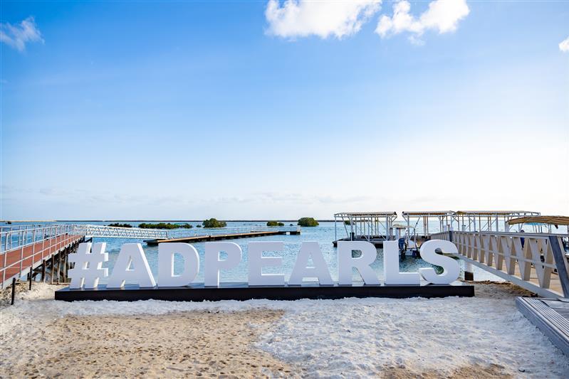 %d9%87%d9%8a%d8%a6%d8%a9 %d8%a7%d9%84%d8%a8%d9%8a%d8%a6%d8%a9 %d8%a3%d8%a8%d9%88%d8%b8%d8%a8%d9%8a %d8%aa%d8%b7%d9%84%d9%82 %d8%a7%d9%84%d9%86%d8%b3%d8%ae%d8%a9 %d8%a7%d9%84%d8%a3%d9%88