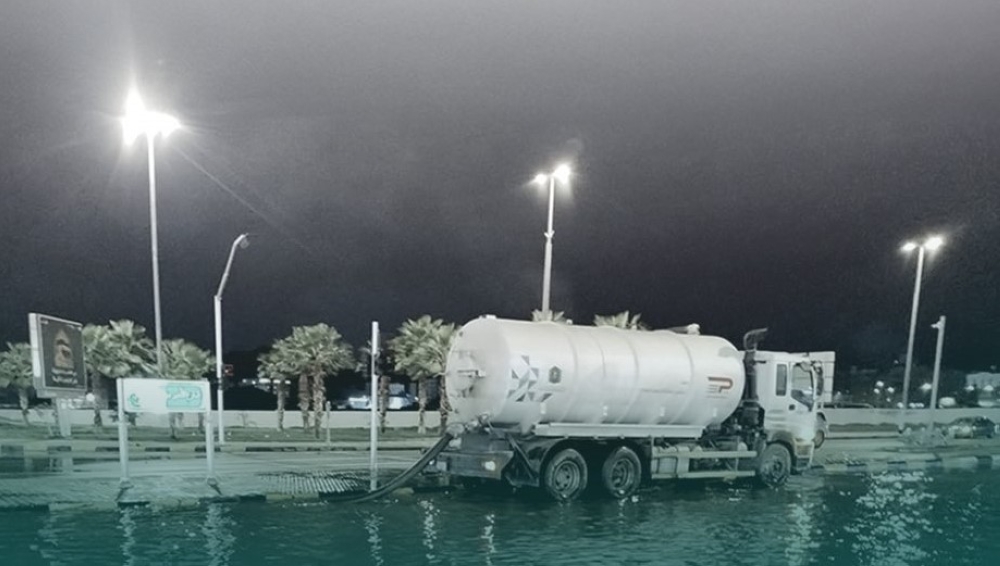 %d9%85%d9%83%d8%a9 %d8%a7%d9%84%d9%85%d9%83%d8%b1%d9%85%d8%a9 %d9%85%d8%b9%d8%a7%d9%84%d8%ac%d8%a9 %d8%a7%d9%84%d8%a2%d8%ab%d8%a7%d8%b1 %d8%a7%d9%84%d9%86%d8%a7%d8%aa%d8%ac%d8%a9 %d8%b9%d9%86 %d8%a7