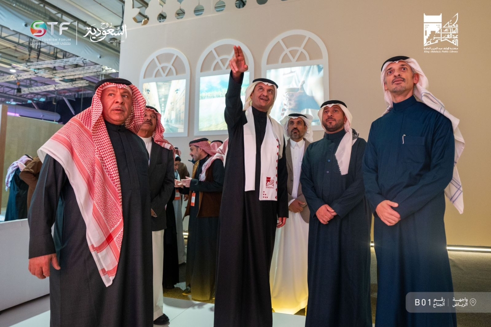 %d8%b5%d9%88%d8%b1 %d9%85%d9%83%d8%aa%d8%a8%d8%a9 %d8%a7%d9%84%d9%85%d9%84%d9%83 %d8%b9%d8%a8%d8%af%d8%a7%d9%84%d8%b9%d8%b2%d9%8a%d8%b2 %d8%aa%d8%b7%d9%84%d9%82 %d9%85%d8%a8%d8%a7%d8%af%d8%b1%d8%a9