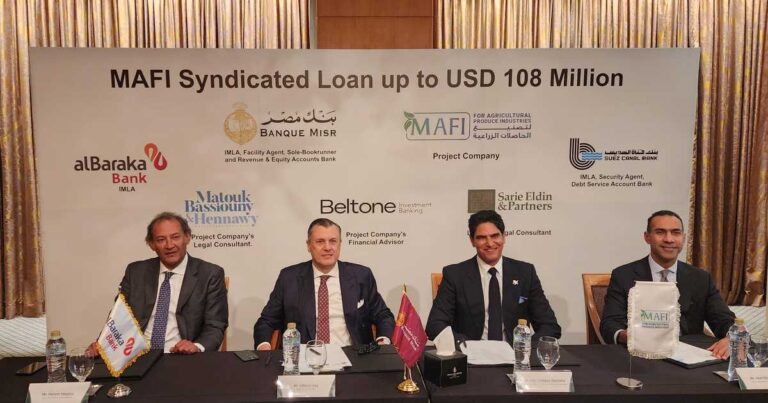 Mafi %d8%a7%d9%84%d9%85%d8%b5%d8%b1%d9%8a%d8%a9 %d8%a7%d9%84%d8%aa%d8%a7%d8%a8%d8%b9%d8%a9 %d9%84%d8%a3%d8%a8%d9%88%d9%87%d8%b4%d9%8a%d9%85%d8%a9 %d8%aa%d9%82%d8%aa%d8%b1%d8%b6 108 %d9%85%d9%84