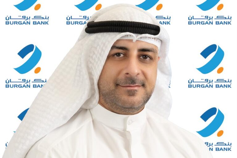 89 %d9%85%d9%86 %d9%85%d9%88%d8%b8%d9%81%d9%8a %d8%a8%d9%86%d9%83 %d8%a8%d8%b1%d9%82%d8%a7%d9%86 %d8%b4%d8%a7%d8%b1%d9%83%d9%88%d8%a7 %d9%81%d9%8a %d8%a7%d8%b3%d8%aa%d8%a8%d9%8a%d8%a7%d9%86 %d8%a7