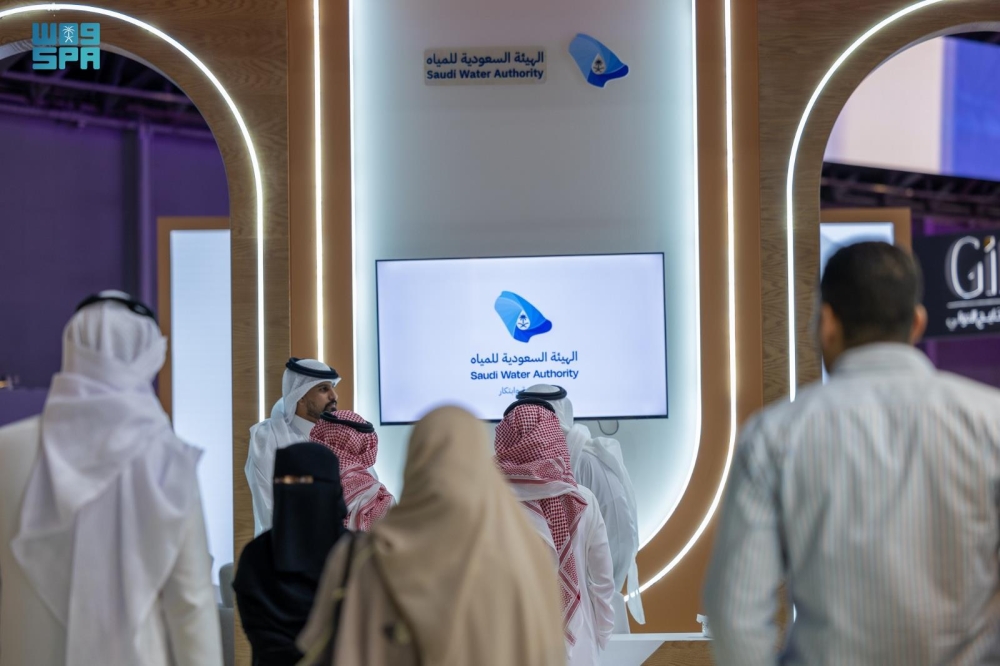 %d9%85%d8%a4%d8%aa%d9%85%d8%b1 %d8%a7%d9%84%d8%ad%d8%ac %d8%aa%d9%82%d9%86%d9%8a%d8%a7%d8%aa %d8%b0%d9%83%d9%8a%d8%a9 %d8%a8%d9%85%d9%86%d8%b8%d9%88%d9%85%d8%a9 %d8%a7%d9%84%d9%85%d9%8a%d8%a7%d9%87