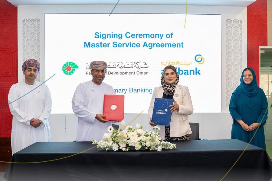 %d8%a7%d9%84%d8%a8%d9%86%d9%83 %d8%a7%d9%84%d8%a3%d9%87%d9%84%d9%8a %d9%8a%d9%88%d9%82%d8%b9 %d8%a7%d8%aa%d9%81%d8%a7%d9%82%d9%8a%d8%a9 %d8%ae%d8%af%d9%85%d8%a7%d8%aa %d8%b1%d8%a6%d9%8a%d8%b3%d9%8a